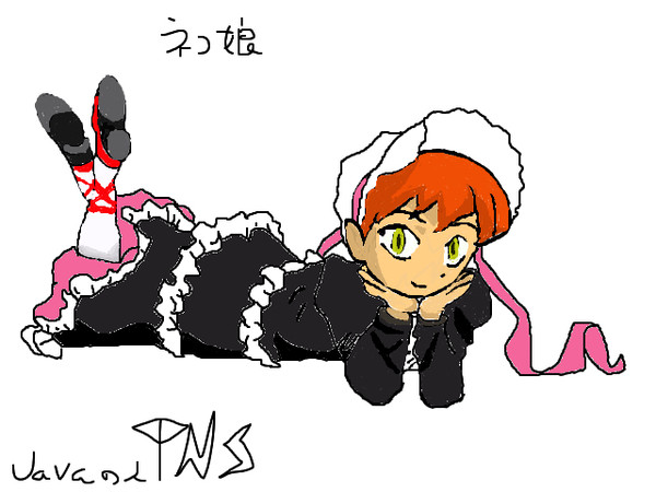 模写