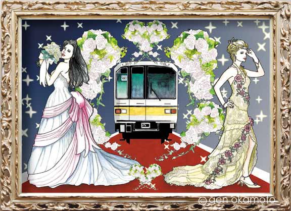 Metro Music Oasis Vol.17
