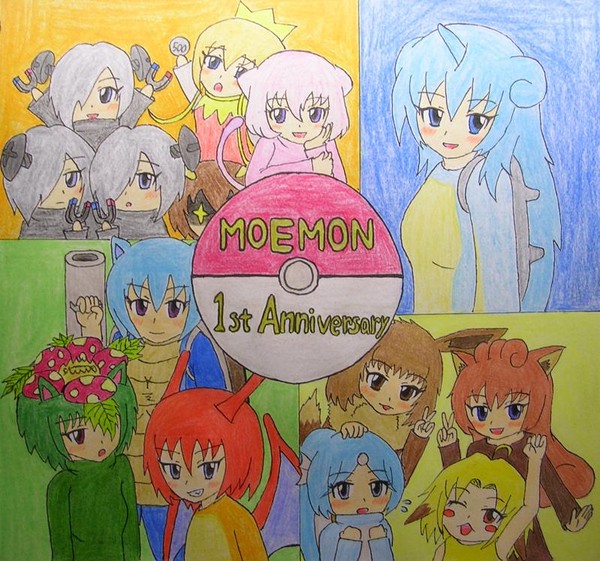萌えもん一周年記念