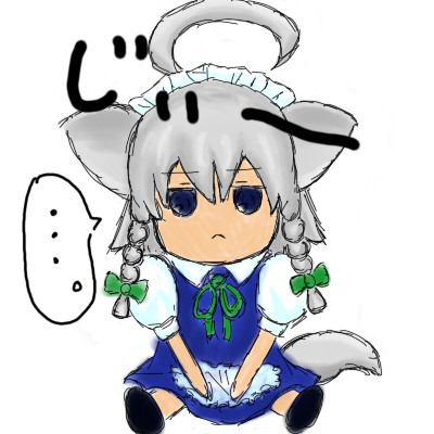 その瞳が訴えるものとは