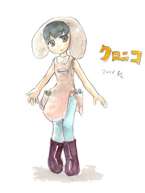 クロニコ