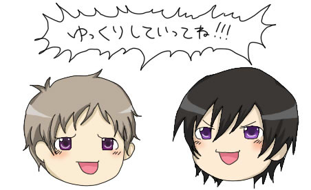 ロロとルルがゆっくりしていってね！