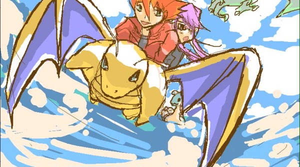空もいいと思うんだけどなあ