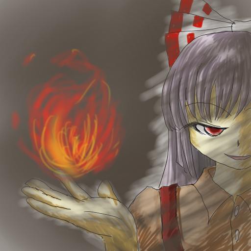藤原妹紅