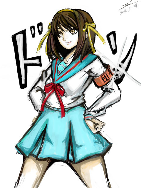 ハルヒ？