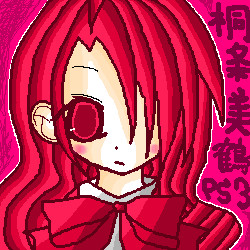 桐条美鶴