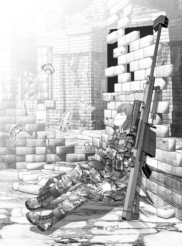 無音