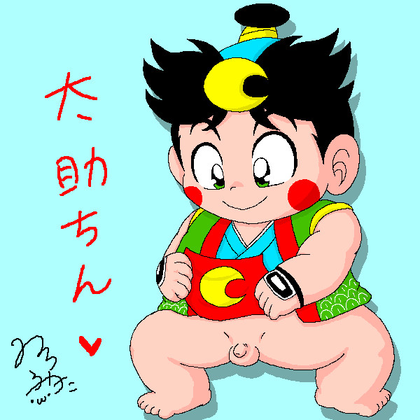 太助ちん