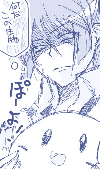 まくろすとかびｗ
