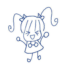 フルバ？