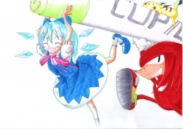 やったー！