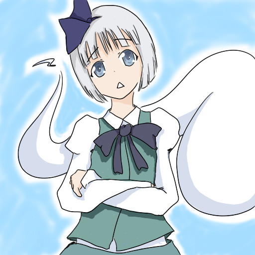 妖夢