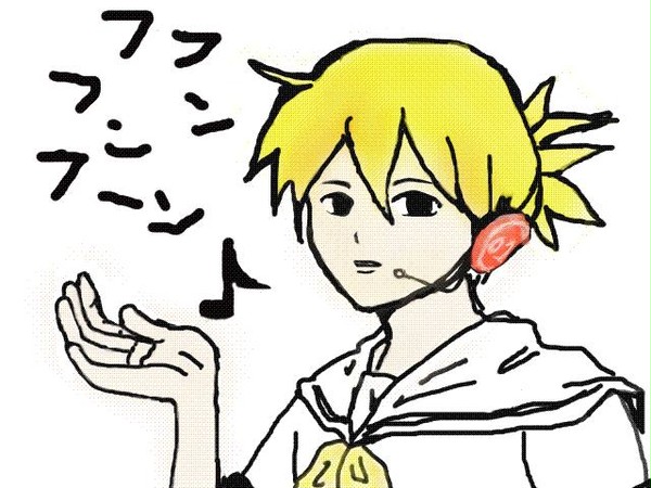 フフンフンフーン