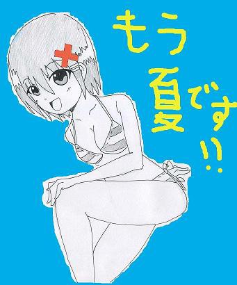 最近暑い