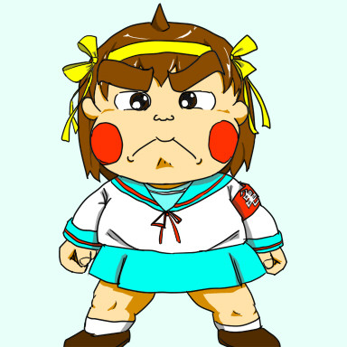 ハルヒちゃま