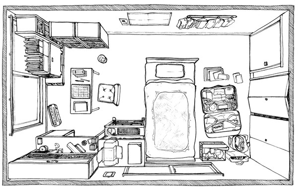 OLD MY ROOM
