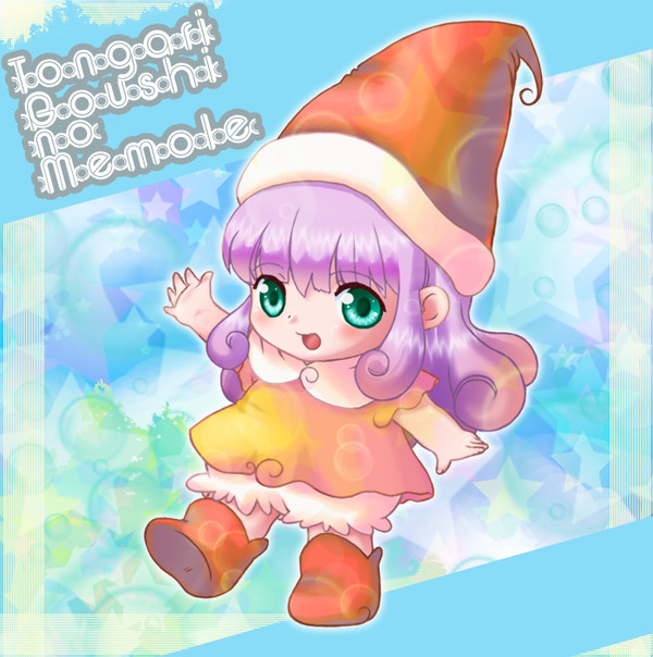なつかしのキャラ