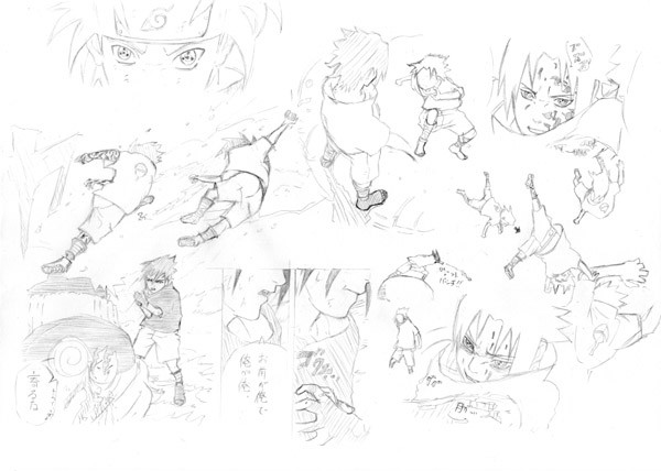 サスケ色々