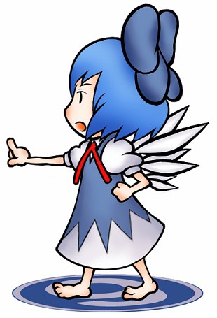 あたい