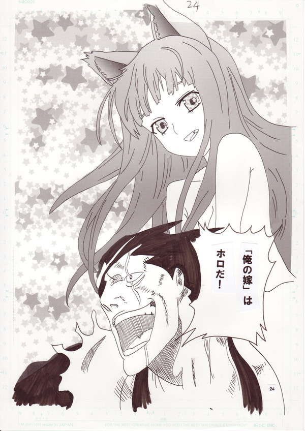 漫画２－９
