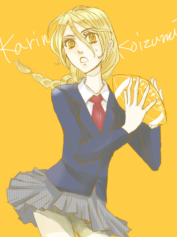 小泉花梨