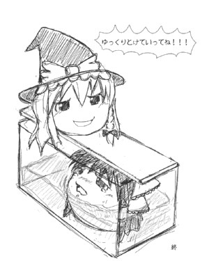 test3