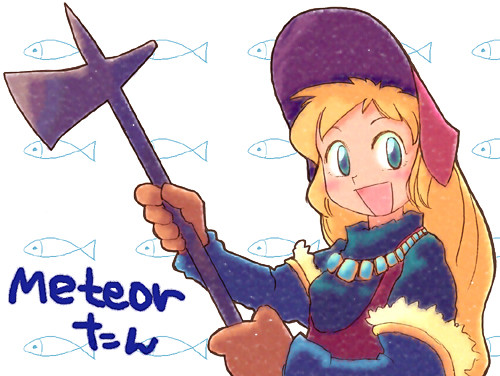 みーてぃあ