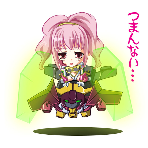 SDアーニャ