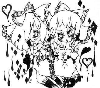ふたみこ