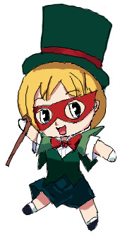 SDドロ子