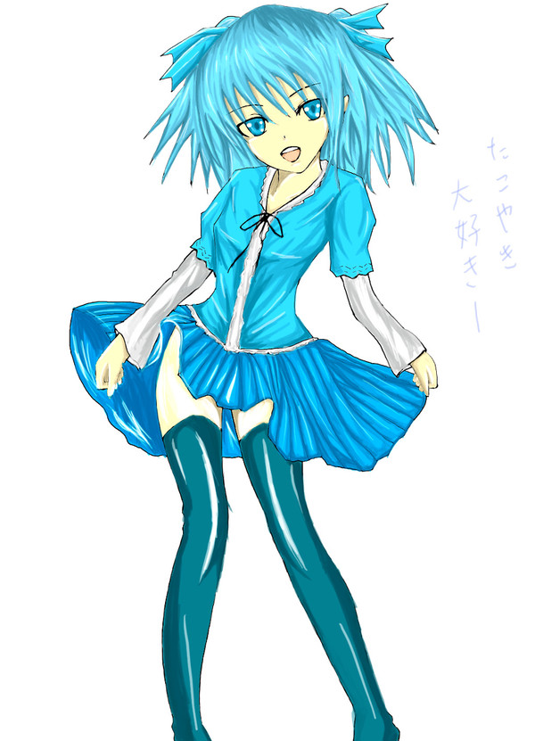 水色。
