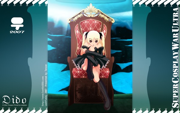 ダイド