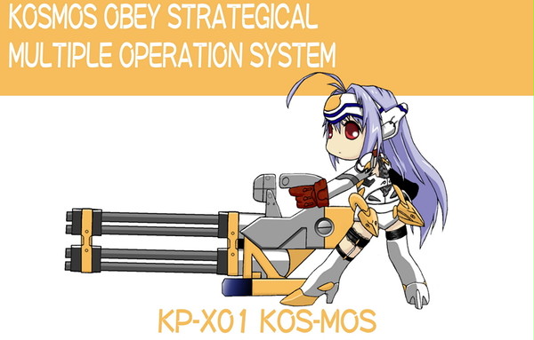 KOSMOS