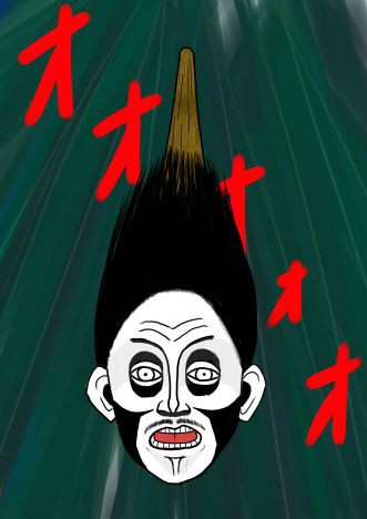 明！ワシを使うのじゃ！！