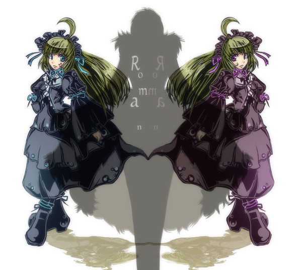 双子