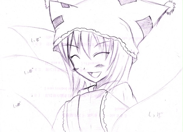 初投稿藍様