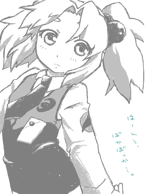るりるり