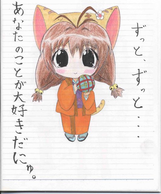 スキャナスキャナ！