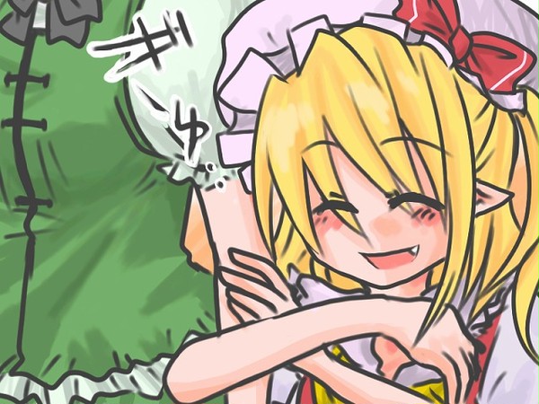 いもうとさまはみりんがおすき