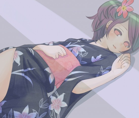 してあげる
