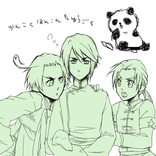アジア的な