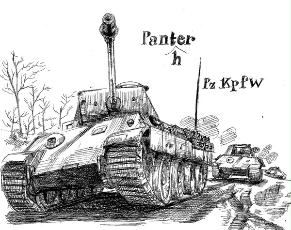 行軍