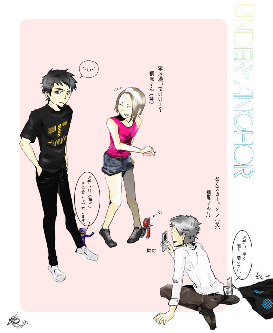 Tシャツ買ったぞ~!