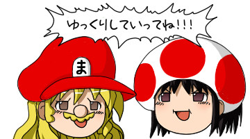 有題