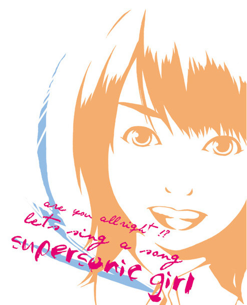 supersonic girl
