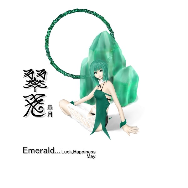 誕生石　５月