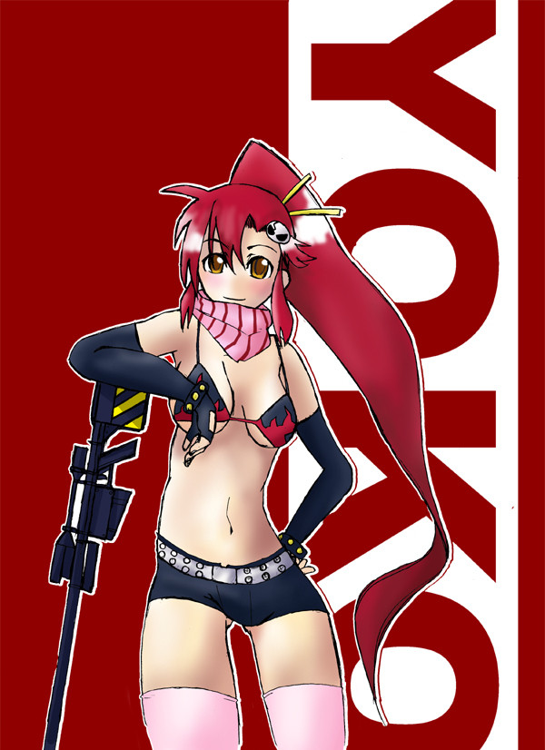 ヨーコさん