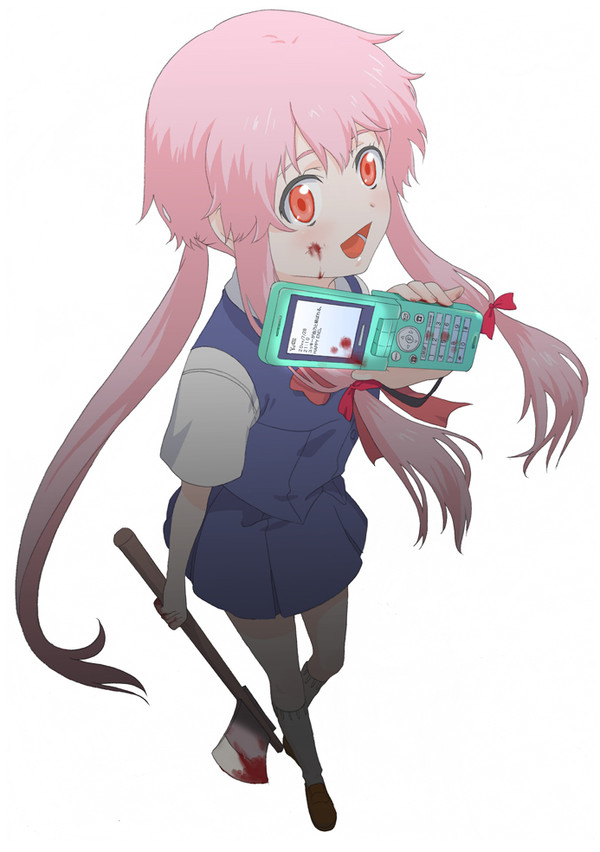 ゆの