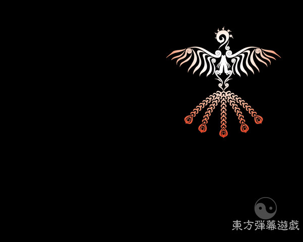 妹紅　壁紙