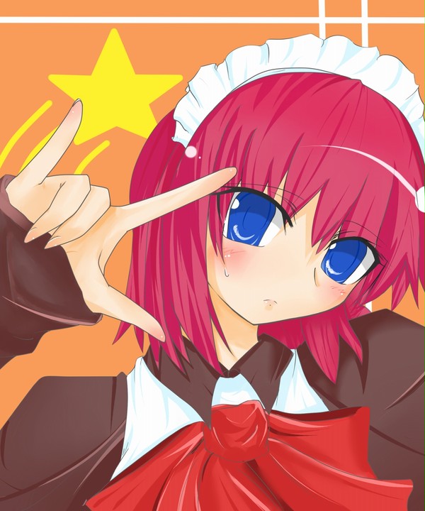 キラッ☆